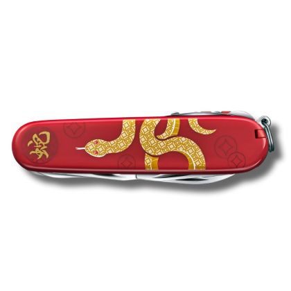 Нож Victorinox Huntsman Year of the Snake Limited Edition 2025