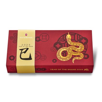 Нож Victorinox Huntsman Year of the Snake Limited Edition 2025