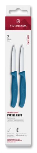 Комплект ножове за белене Victorinox Swiss Classic, 2 части