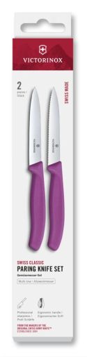 Комплект ножове за белене Victorinox Swiss Classic, 2 части