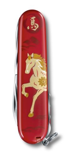 Нож Victorinox Huntsman Year of the horse Limited Edition 2026