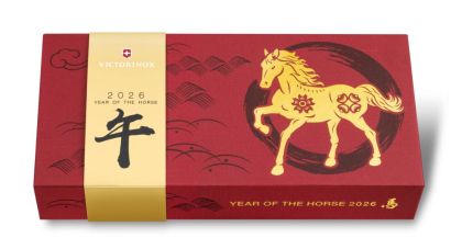 Нож Victorinox Huntsman Year of the horse Limited Edition 2026