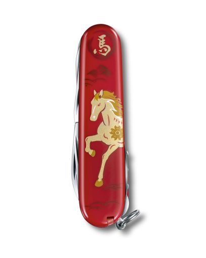 Нож Victorinox Huntsman Year of the horse Limited Edition 2026