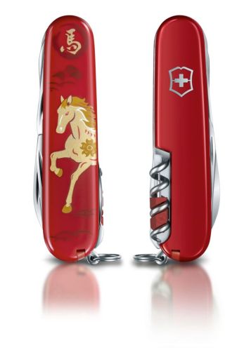 Нож Victorinox Huntsman Year of the horse Limited Edition 2026