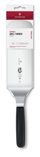 Обръщач за грил  Victorinox , 21 см