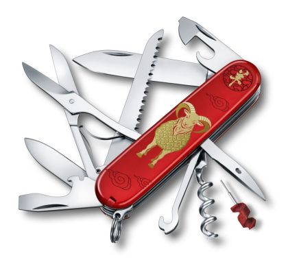 Нож Victorinox Huntsman Year of the Goat Limited Edition 2027