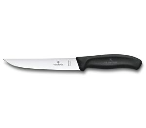 Универсален кухненски нож Victorinox,тясно твърдо острие