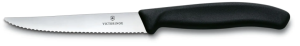 Нож за пържоли Victorinox Swiss Classic,комплект от 6бр.