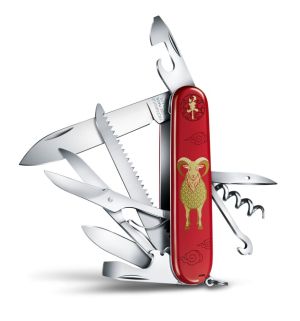 Нож Victorinox Huntsman Year of the Goat Limited Edition 2027