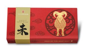 Нож Victorinox Huntsman Year of the Goat Limited Edition 2027